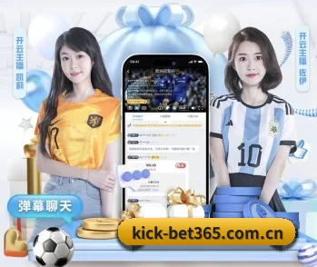 了解平台 - 体育资讯内容服务 - bet365 sports