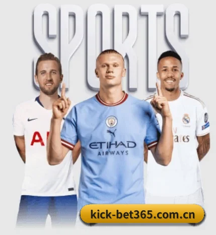 了解平台 - 体育资讯内容服务（bet365 sports）